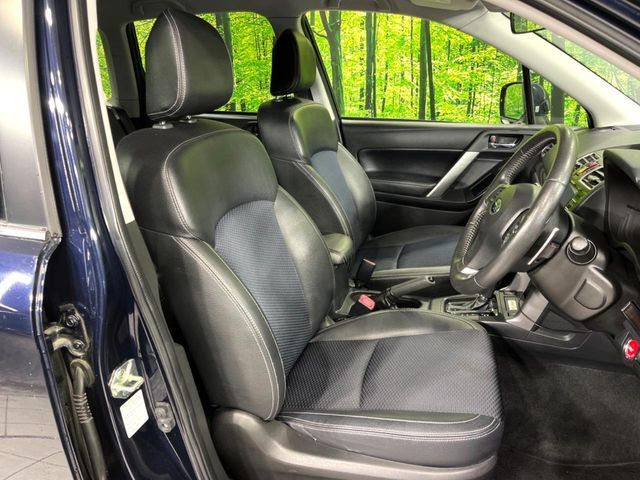SUBARU FORESTER 2015 Image 31