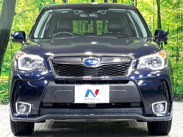 SUBARU FORESTER 2015 Image 31