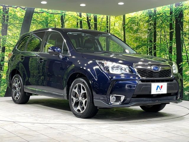 SUBARU FORESTER 2015 Image 31