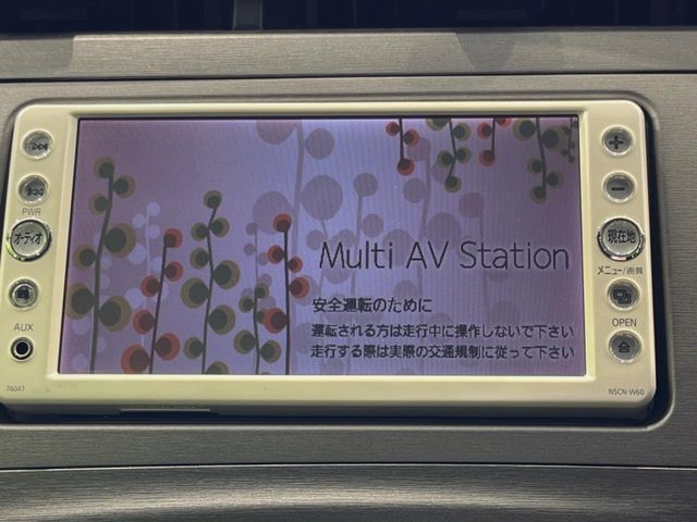 TOYOTA PRIUS 2014 Image 31