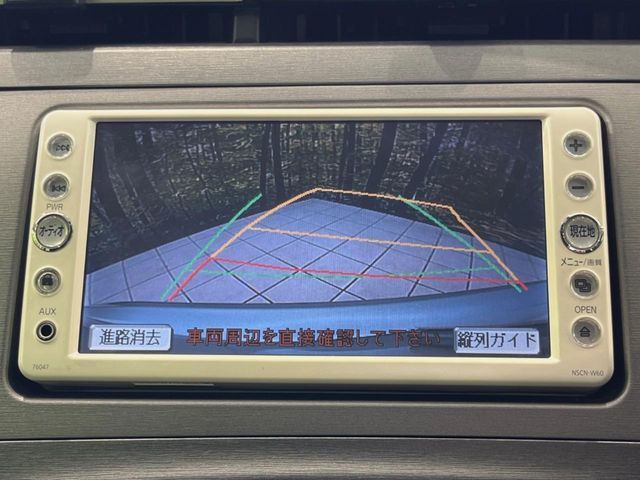 TOYOTA PRIUS 2014 Image 31