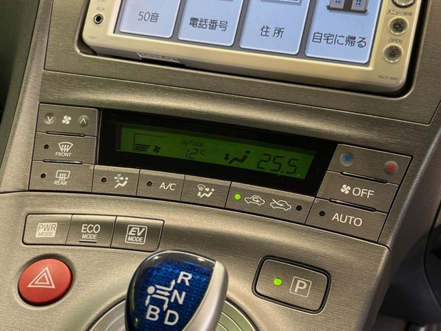 TOYOTA PRIUS 2014 Image 31