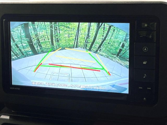 DAIHATSU TAFT 2020 Image 31