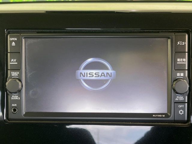 NISSAN DAYZ 2019 Image 31