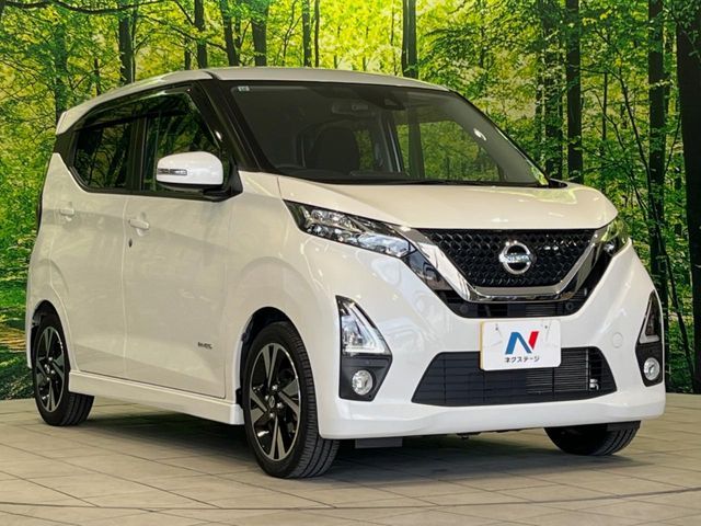 NISSAN DAYZ 2019 Image 31
