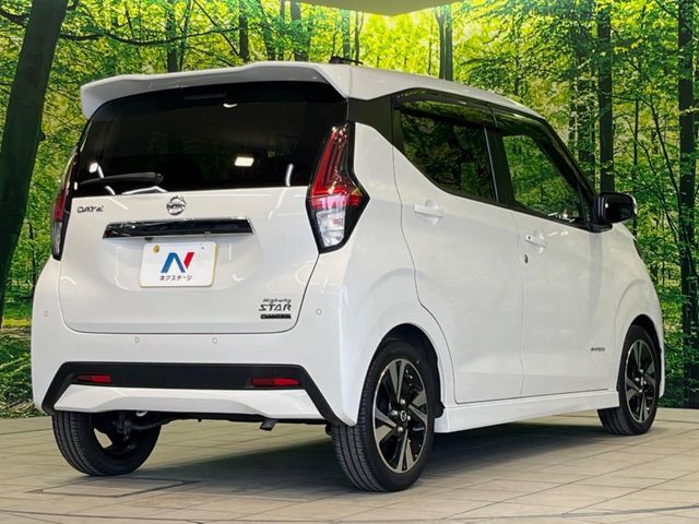 NISSAN DAYZ 2019 Image 31