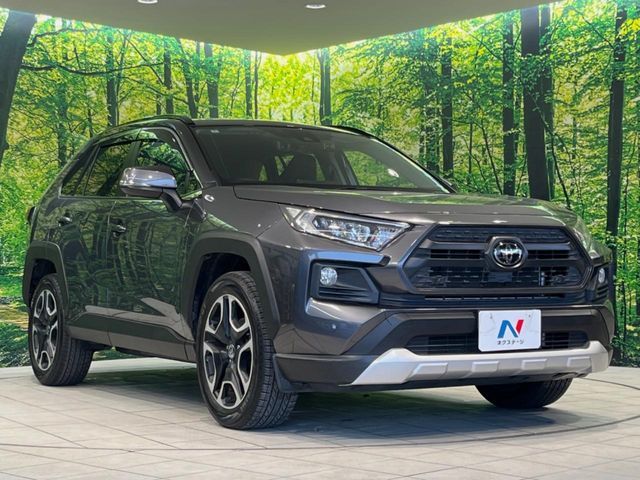 TOYOTA RAV4 4WD 2020 Image 31