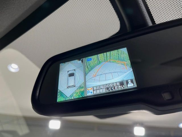 NISSAN NOTE 2015 Image 31