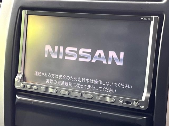 NISSAN X-TRAIL 4WD 2008 Image 31