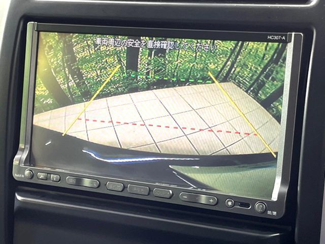 NISSAN X-TRAIL 4WD 2008 Image 31