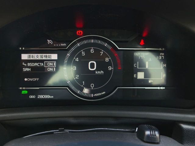 TOYOTA GR86 2022 Image 31