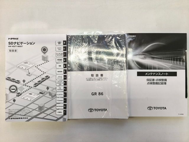 TOYOTA GR86 2022 Image 31