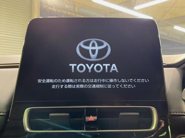 TOYOTA AQUA 2023 Image 31