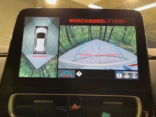 TOYOTA AQUA 2023 Image 31