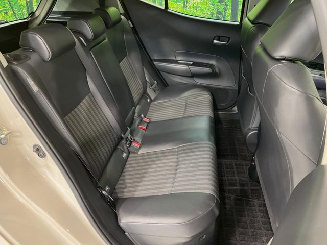 TOYOTA AQUA 2023 Image 31