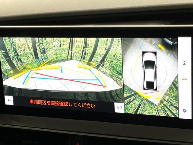 TOYOTA PRIUS 4WD 2023 Image 31