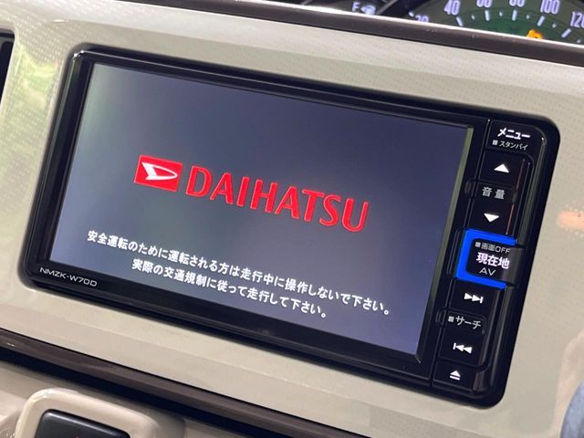 DAIHATSU MOVE CANBUS 4WD 2019 Image 31