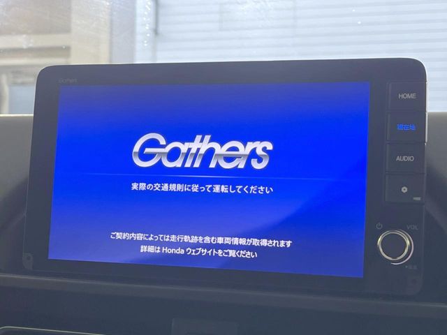 HONDA FREED E:HEV 2025 Image 31