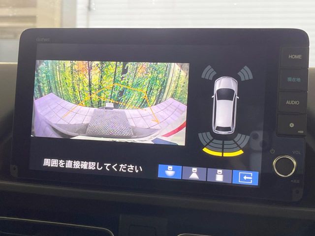 HONDA FREED E:HEV 2025 Image 31