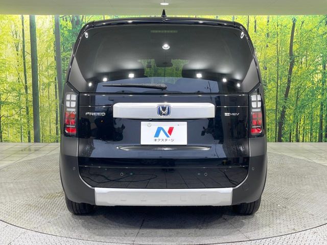 HONDA FREED E:HEV 2025 Image 31