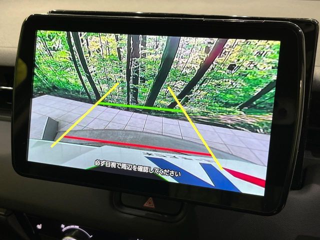 HONDA VEZEL E:HEV 2023 Image 31