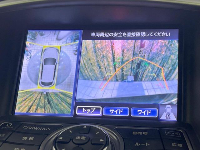 NISSAN SKYLINE CROSSOVER 2012 Image 31