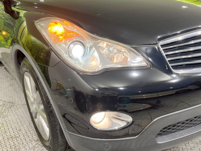 NISSAN SKYLINE CROSSOVER 2012 Image 31