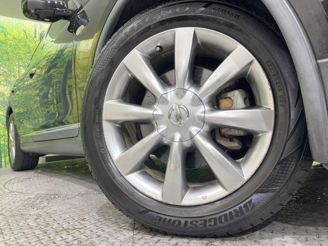 NISSAN SKYLINE CROSSOVER 2012 Image 31