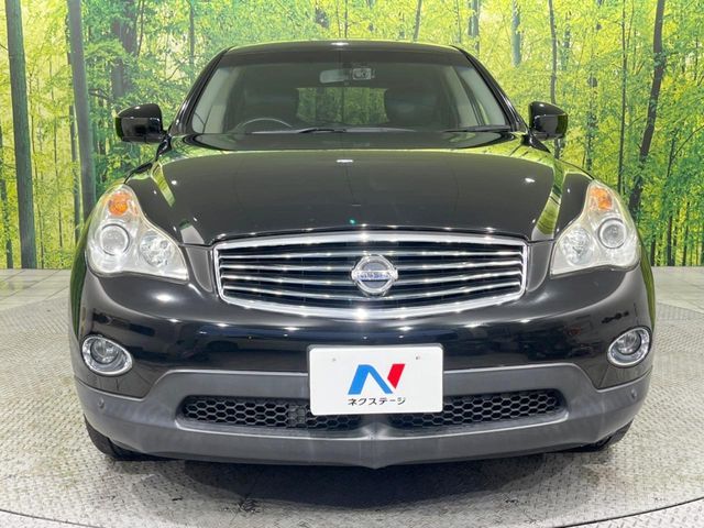 NISSAN SKYLINE CROSSOVER 2012 Image 31