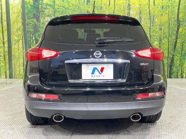 NISSAN SKYLINE CROSSOVER 2012 Image 31