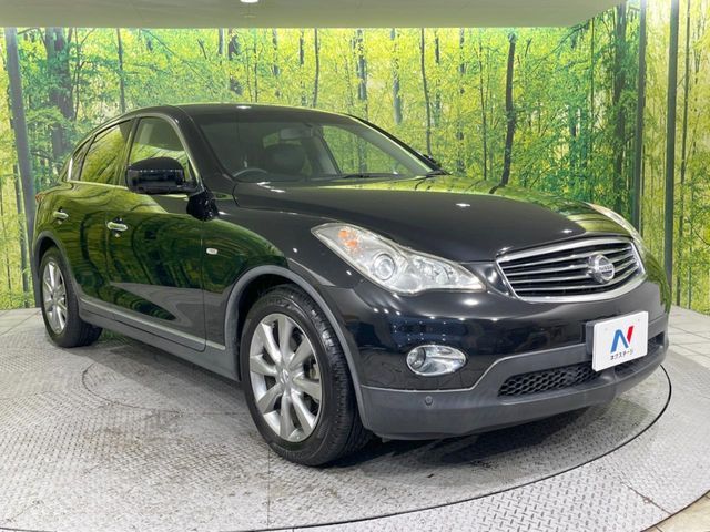 NISSAN SKYLINE CROSSOVER 2012 Image 31