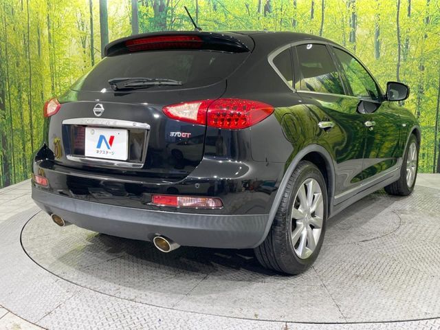 NISSAN SKYLINE CROSSOVER 2012 Image 31