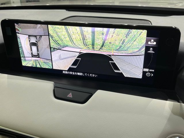 MAZDA CX-60 2024 Image 31