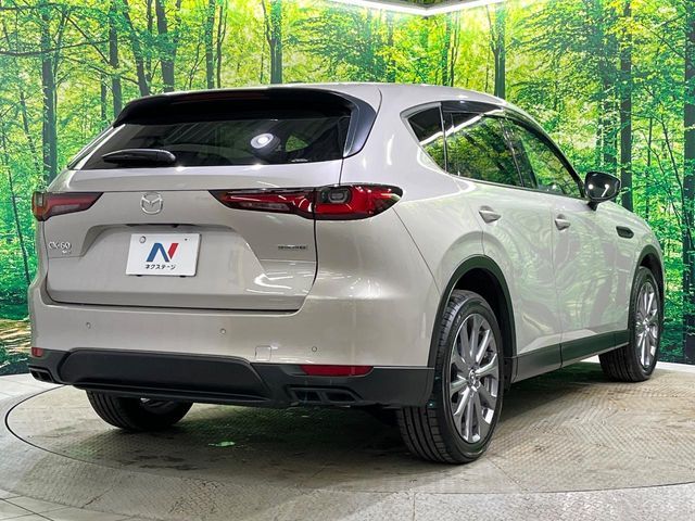 MAZDA CX-60 2024 Image 31