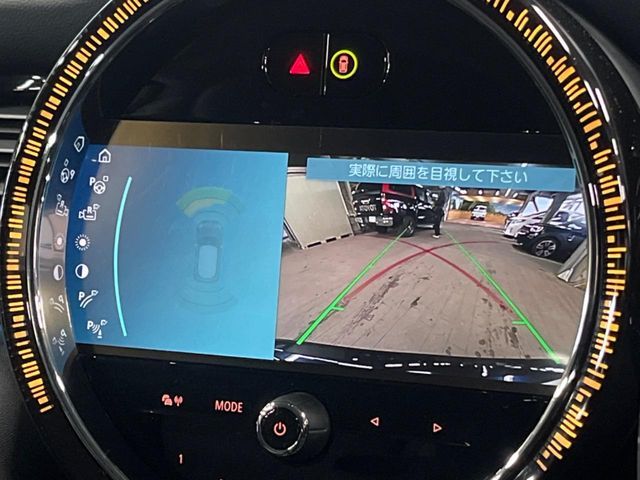 BMW MINI COOPER D 2023 Image 31