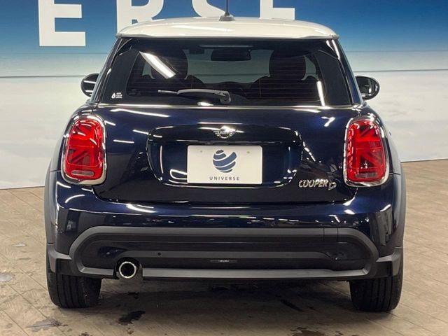 BMW MINI COOPER D 2023 Image 31