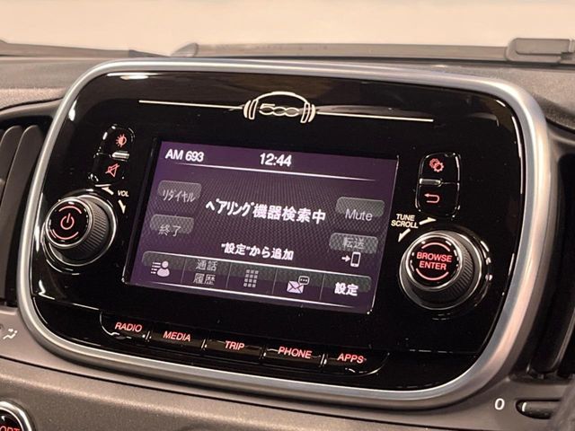 FIAT ABARTH 595 2017 Image 31