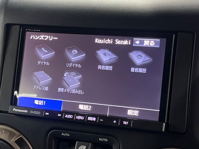 JEEP WRANGLER UNLIMI 2016 Image 31