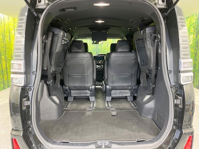 TOYOTA VOXY 2020 Image 31