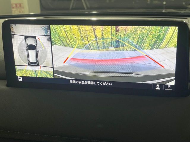 MAZDA CX-5 2023 Image 31