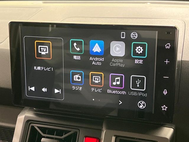 DAIHATSU TAFT 2025 Image 31