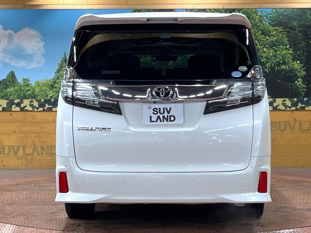 TOYOTA VELLFIRE 2015 Image 31
