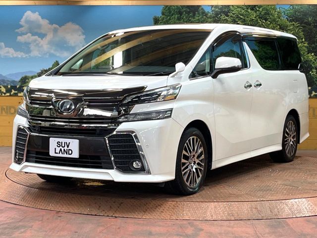 TOYOTA VELLFIRE 2015 Image 31