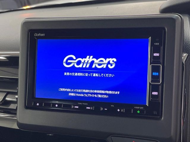 HONDA N BOX 2023 Image 31