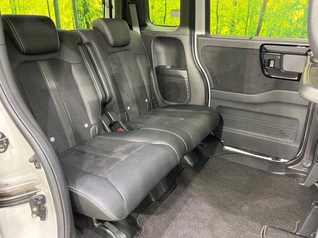 HONDA N BOX 2023 Image 31