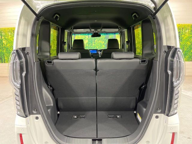 HONDA N BOX 2023 Image 31