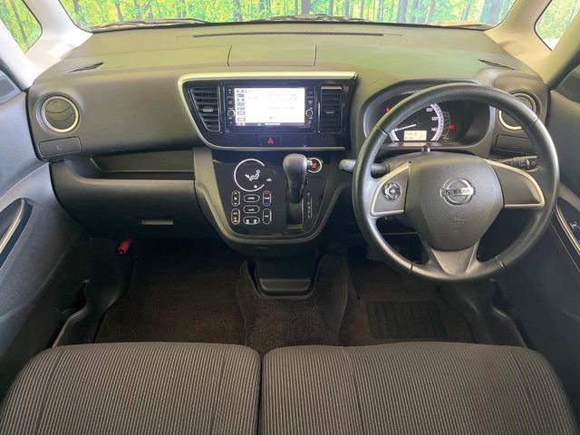 NISSAN DAYZ ROOX 2017 Image 31