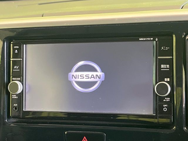 NISSAN DAYZ ROOX 2017 Image 31