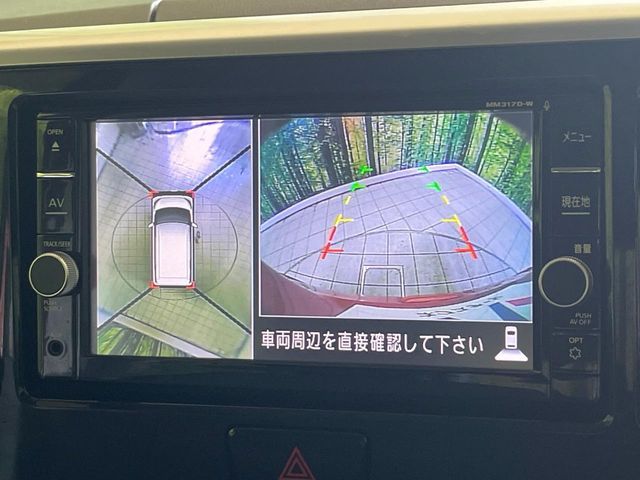 NISSAN DAYZ ROOX 2017 Image 31