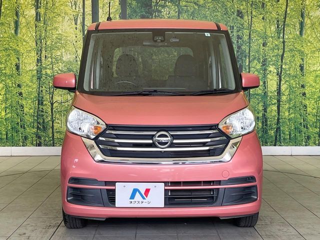 NISSAN DAYZ ROOX 2017 Image 31